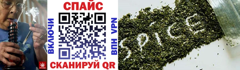 мориарти официальный сайт наркотики Тейково Бутират Butirat omg рабочий сайт