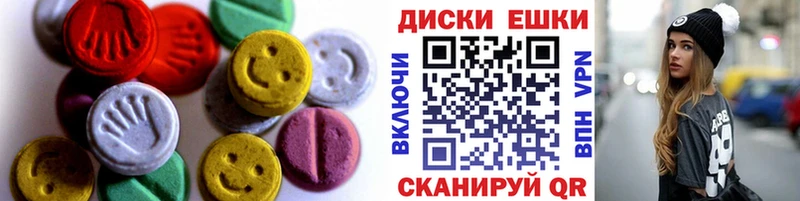 Экстази VHQ Тейково