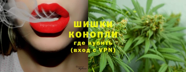 мет Абдулино