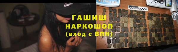 ALPHA-PVP Покров