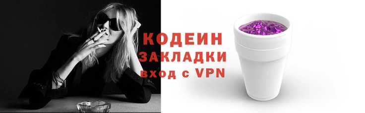 твердый Покачи