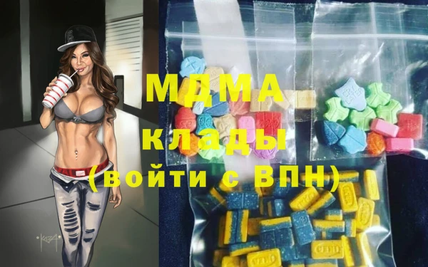 наркотики Алзамай