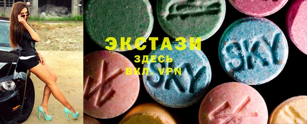 кокаин перу Армянск