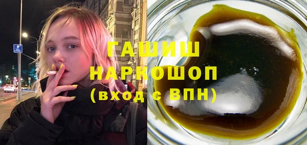 таблы Алексин