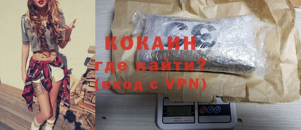 метадон Арсеньев