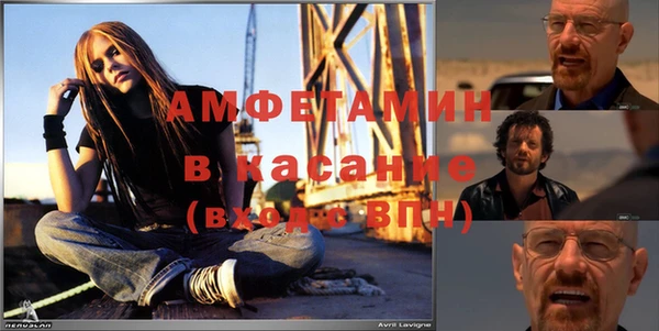 таблы Алексин