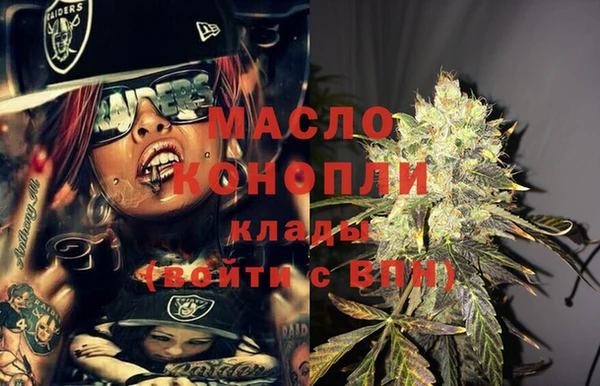 таблы Алексин