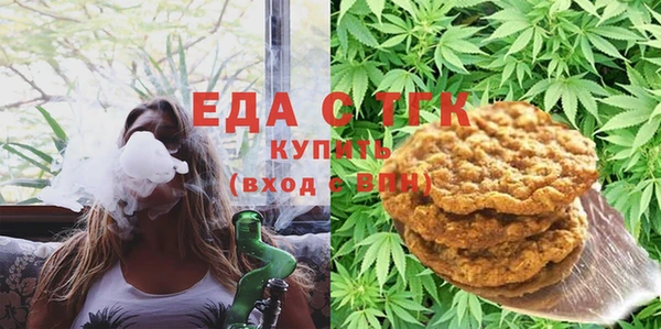 таблы Алексин