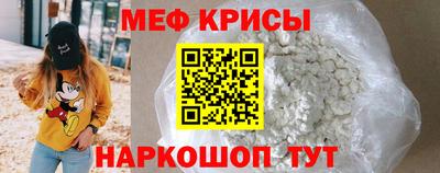 МДПВ Ярцево