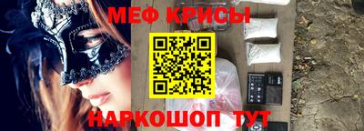 МДПВ Ярцево