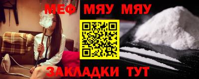 бошки Ярославль