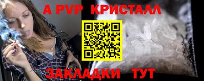 МДПВ Ярцево