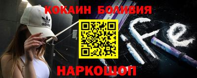 круглые Янаул