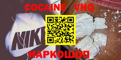 МДПВ Ярцево
