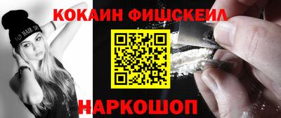 МДПВ Ярцево