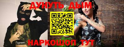 МДПВ Ярцево
