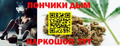круглые Янаул