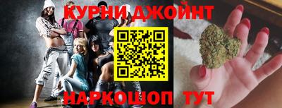 бошки Ярославль