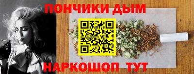 МДПВ Ярцево