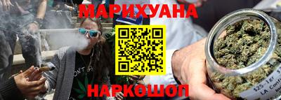 бошки Ярославль
