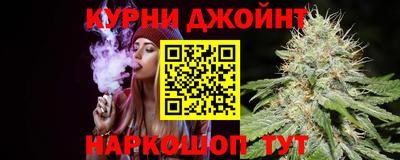 бошки Ярославль