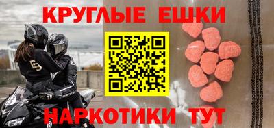 МДПВ Ярцево