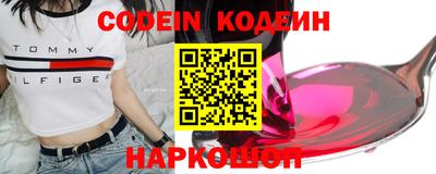 круглые Янаул