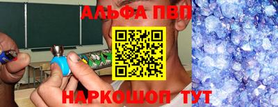 МДПВ Ярцево