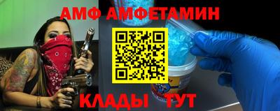 бошки Ярославль
