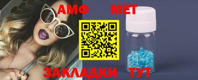 бошки Ярославль
