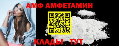 МДПВ Ярцево