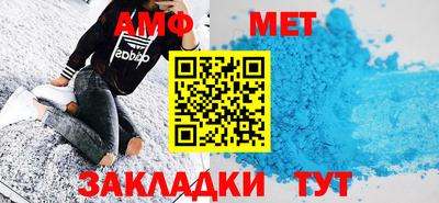 МДПВ Ярцево