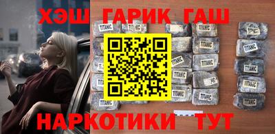 МДПВ Ярцево