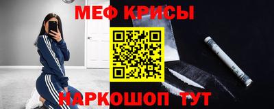 бошки Ярославль
