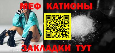 МДПВ Ярцево