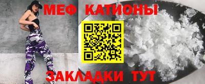 бошки Ярославль