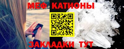 бошки Ярославль