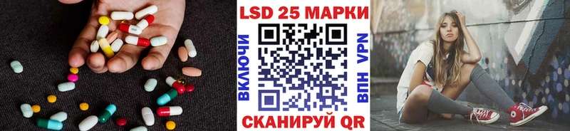hydra онион  Тейково  ЛСД экстази кислота 