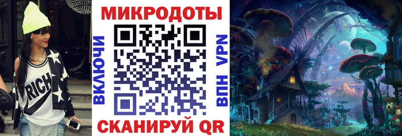 mega вход  Тейково  Галлюциногенные грибы Cubensis 